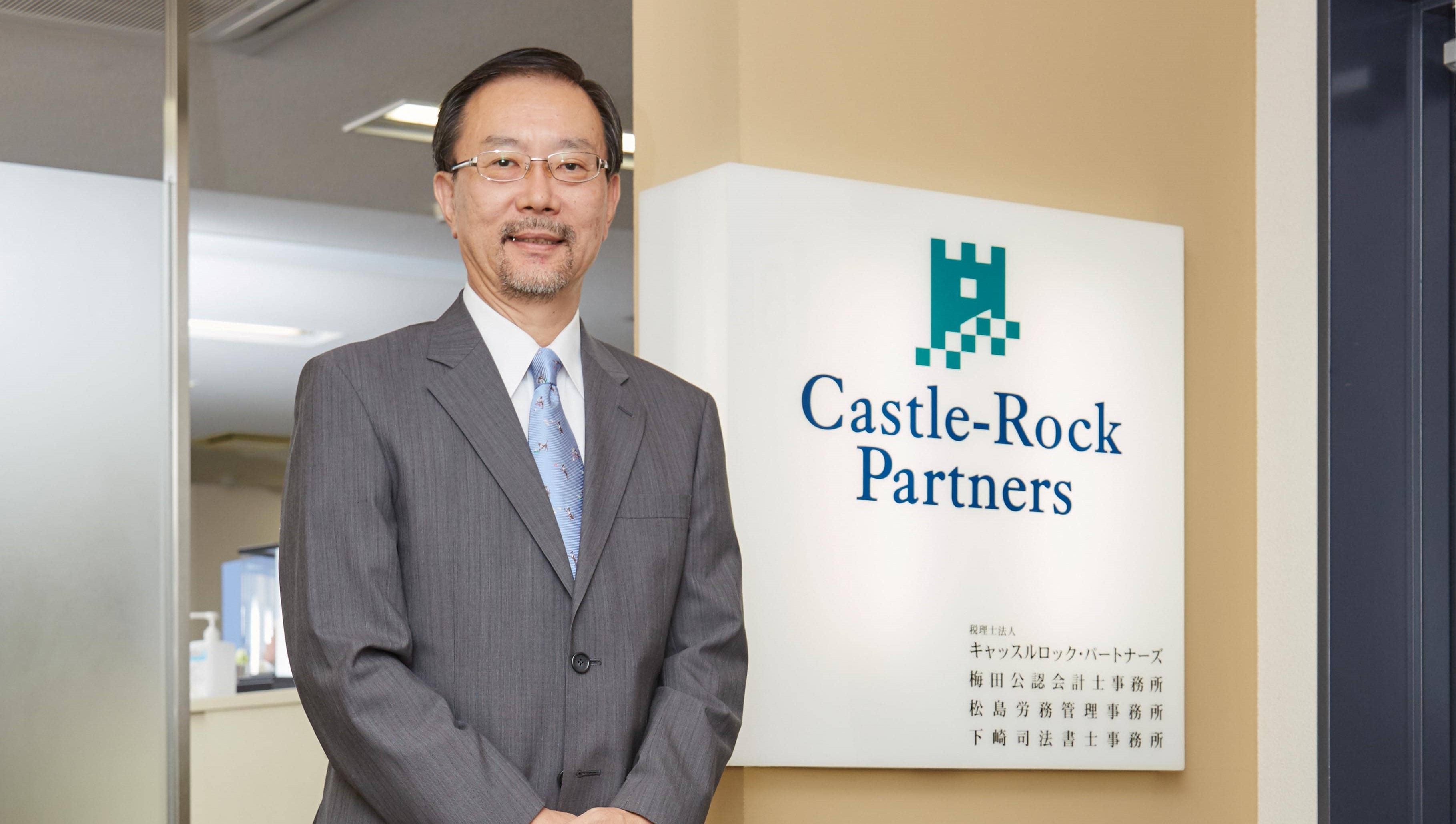 事業継承の相続に関する士業 専門家を検索 口コミ 評判の検索ならはじめての相続